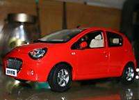 18 china geely panda red color  