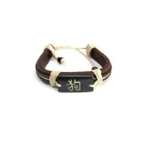  Year of the Dog Chinese Zodiac Tribal Leather Bracelet 
