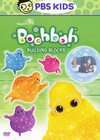 Boohbah   Building Blocks (DVD, 2006)
