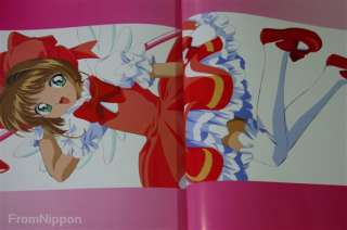 JAPAN Card Captor Sakura Animation art book Cheerio 1 clamp  