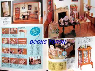 My Doll House Vol.9/Japanese Miniature Doll House Craft Magazine/173 