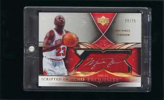2007 UD Exquisite Scripted Swatches Michael Jordan PATCH AUTO /25, NM 
