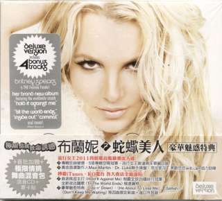Britney Spears Femme Fatale + 7 Tracks Promo C D Rare  