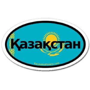  Kazakhstan in Kazakh and Kazakh Flag Car Bumper Sticker 