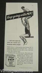 1933 Vintage KELLOGGS PEP Bran Flakes Diving Board Ad  