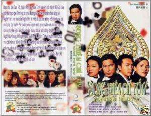 Nhat Do Nhi Den 7 (Song Thien Chi Ton) 11 Dvds 44 Tap  