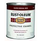pint gloss sunburst yellow oil based stops rust protective enamel