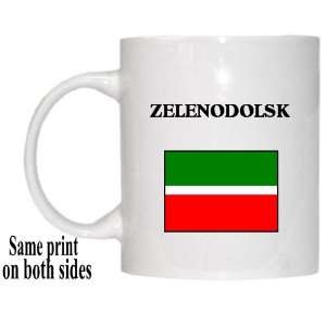  Tatarstan   ZELENODOLSK Mug 