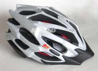 HAOHAN Bike MTB Pro Cycling Helmet Size L Silver White 58 61cm  