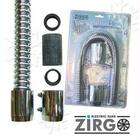 Product By Zirgo Exclusive By Zirgo Zirgo Small Ultra Heater Hose 48
