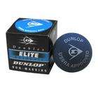 Dunlop Elite Red Dot   Doubles Squash Ball