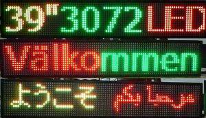 39Window Red Green LED Programmable Scrolling Sign 12V  
