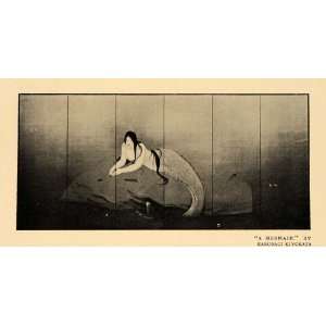 1921 Print Mermaid Kaburagi Kiyokata Myth Creature Art 