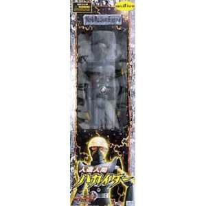  SIC Hakaider The Animation Action Figure Toys & Games