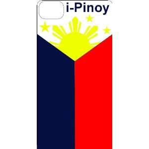  I PINOY Iphone 4 and 4s Case   Custom and Unique Designs 
