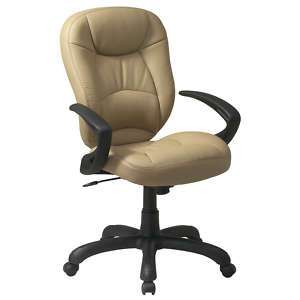 TAN Faux Leather Executive Desk Office Computer Chair  