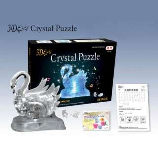 3D Crystal Swan Decoration Jigsaw Puzzle +Light +Music  