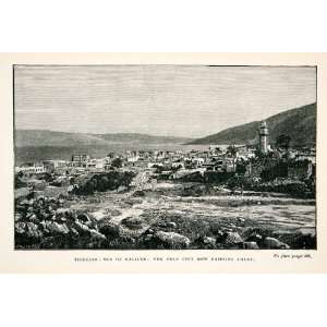  1891 Wood Engraving (Photoxylograph) Tiberias Sea Galilee 