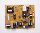 Power board, Inverter transformer items in Philips 