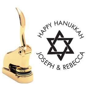    Happy Hanukkah Gift Embosser   Gold   Style 50
