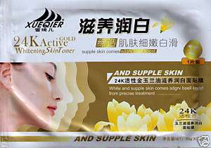 24K Active Gold Whitening Eye Sheet Mask (1 pc)  