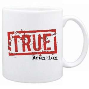  New  True Bruneian  Brunei Mug Country