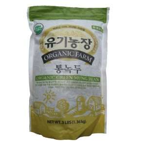 Organic Sprouting Green Mung Bean (3lbs) Grocery & Gourmet Food