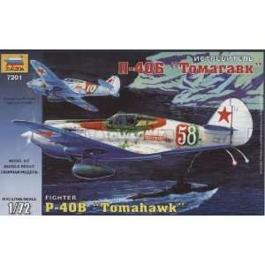  Zvezda 1/72 Scale P40B Tomahawk Toys & Games