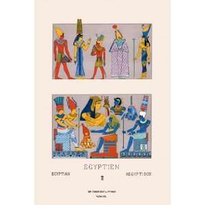  Egyptian Gods, Goddesses and Pharaohs   Poster by 