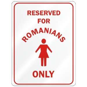     RESERVED ONLY FOR ROMANIAN GIRLS  ROMANIA