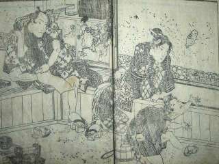 19c Japanese Woodblock print Book Beauty  