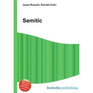  Semitic Ronald Cohn Jesse Russell Books