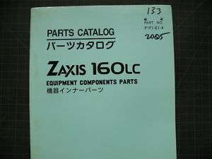 Hitachi 160LC Excavator Parts Book Manual catalog ZAXIS  