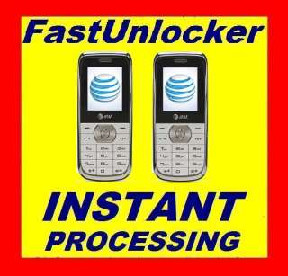 INSTANT   Unlock Code For AT&T R225 GR225 ZTE R225  