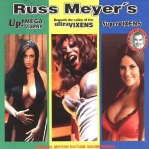 Russ Meyers Megavixens/Ultravixens/Supervixens [Vinyl LP] [Vinyl LP 
