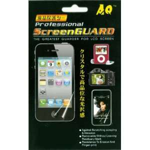 sumomobile Screenguard Displayschutzfolie für Samsung S5660 Galaxy 