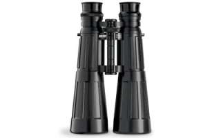 Zeiss 8x56 B/GA T* Dialyt Binoculars 525658  