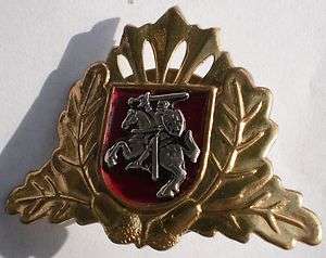 General Lithuanian Army Military Cockade Hat Badge RARE  