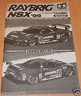 Tamiya 58254 Raybrig NSX 99/TA03R, 1055931 Instruction Manual, NEW