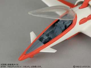 Yamato Macross 1/60 Fan Racer Ichijo Model Limited NEW  