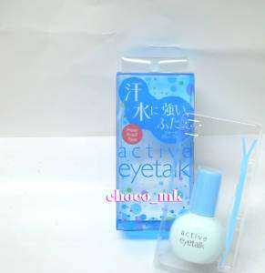 Koji Active Eye Talk Glue double eyelid Waterproof  