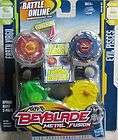 beyblade earth virgo  