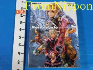 Xenoblade Chronicles The Complete Guide 2010 japan book  