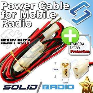 DC Power cord for Mobile radio ICOM YAESU Kenwood 3M  