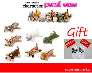 Cute animal character pencil case /pouch 1piece + gift*  