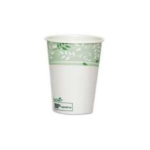  Dixie Viridian EcoSmart Hot Cups 20oz   CT OF 20 Health 