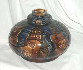   @ Rare Vase Boule Art Déco, ELGE 1930 @