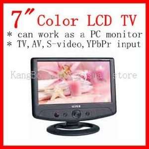 inch Portable car TV / New Portable TV/ TFT LCD Monitor /Car Monitor 