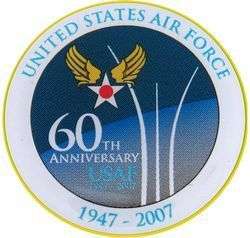 USAF Air Force 60th Anniversary Military Hat Lapel Pin  