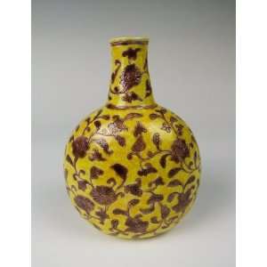 One Brown Flower Pattern on Yellow Background Porcelain Flat Moon Vase 